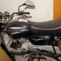 باکسر اصلی صفر  نو