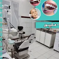 فروش لوازم کامل دندانپزشکی