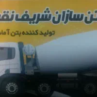 استخدام حسابدار