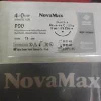 نخ و سوزن بخیه