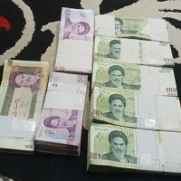 اسکناس جهت مراسمات عروسی