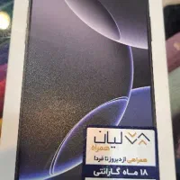 16پرومکس مشکی ۲۵۶not