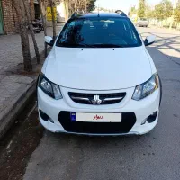 کویک r بدون رنگ