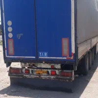 چادرتریلی