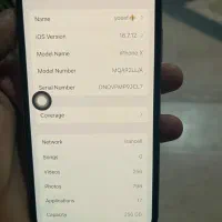 ایفون X256|موبایل|تهران, تهرانسر شمالی|دیوار