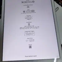 مینی آیپد|تبلت|تهران, یاخجی آباد|دیوار