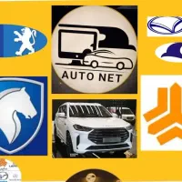 دفتراتونت معاملات خودرو وحواله،باچندسال سابقه