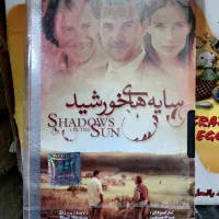 تعدادی فیلم های VHS و سی دی های خارجی و ایرانی|فیلم و موسیقی|تهران, حکیمیه|دیوار