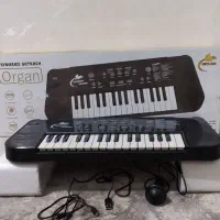 ارگ اسباب بازی