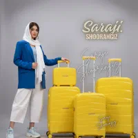 چمدان آناوالسا Tab.911 شیراز