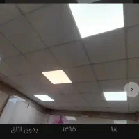 اجاره مغازه ۱۸ متری در خیابان تربیت ۸