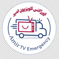 تعمیرات تلوزیون فوری در محل