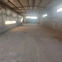 سوله ۳۰۰ متری