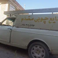 پیکان وانت مدل77|خودرو سواری و وانت|بناب, |دیوار