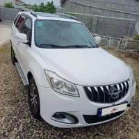 هایماs7