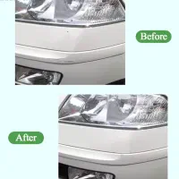 قلم خشگیر بدنه|آرایشی، بهداشتی، درمانی|ارومیه, |دیوار