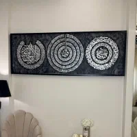 تابلو فرش مخمل|تابلو، نقاشی، عکس|سقز, |دیوار