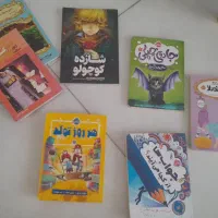 تعدادی کتاب کودک و نوجوان