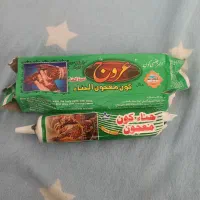 حنا دست وپا