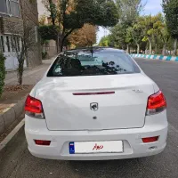 رانا پلاس پاناروما ۱۴۰۲