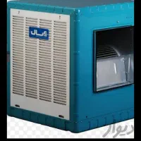 نصاب آبگرمکن وکولرآبی|خدمات پیشه و مهارت|یاسوج, |دیوار
