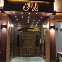 فروش-اپارتمان-فاز-11-پردیس-زون-5-پلتفرم-افق