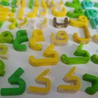 هفت سین|صنایع دستی و سایر لوازم تزئینی|شهرضا, |دیوار