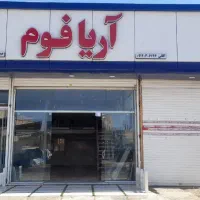 حسابداری و امور دفتری