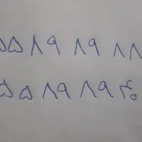 خط تلفن ثابت خط تلفن خط ثابت منطقه 12