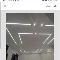 لاین نوری سقف کشسان