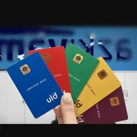 افتتاح حساب و جایزه