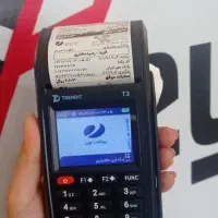 کارتخوان نسل جدید با خدمات رایگان|دفتر کار|جیرفت, |دیوار