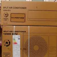 کولر گازی پلمپ hard stone 12000