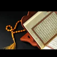 نویسنده‌هرنوع دعا/سرکتاب/و..100در100تضمینی