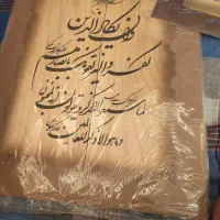 عکس|تابلو، نقاشی، عکس|محمدیه-قزوین, |دیوار