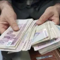 نیازمند فوری ضامن