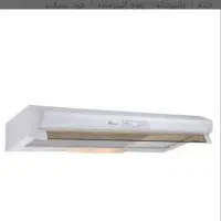 هود آشپزخانه نو