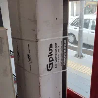 کولر 60هزار جی پلاس