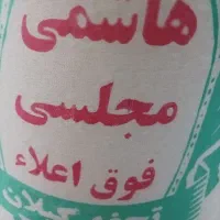 فروش انواع برنج ایرانی