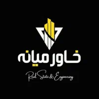 ویلای فلت نوساز با نازلترین قیمت
