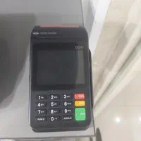 فروش کارتخوان سیار|فروشگاه و مغازه|اهواز, کوی ترابری|دیوار