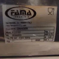 آسیاب فاما یک کله و وافل ساز صنعتی|خردکن، آسیاب، غذاساز|دوگنبدان, |دیوار