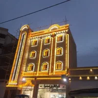 پیمانکاری۱ و نما کاری ساختمان|خدمات پیشه و مهارت|زابل, |دیوار