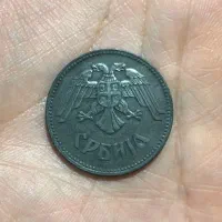 سکه های جنگ جهانی