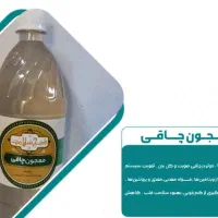 معجون چاقی اصل