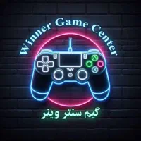 گیم سنتر winner ( گیم نت )|کنسول، بازی ویدئویی و آنلاین|رشت, استادسرا|دیوار