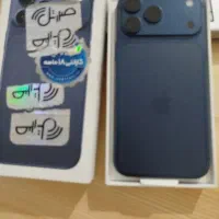 iphonpro pro max