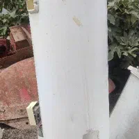 آبگرمکن