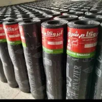 تهیه ونصب ایزوگام|خدمات پیشه و مهارت|یاسوج, |دیوار