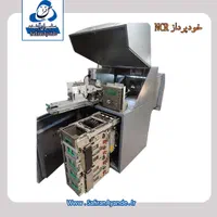 خودپرداز بدون پیش پرداخت کشلس عابربانک.atm|فروشگاه و مغازه|مشهد, زمرد|دیوار